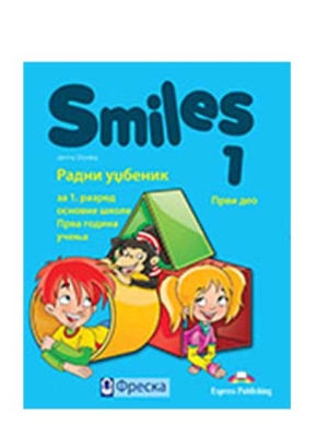 Smiles 1, radni udžbenik za 1. razred | Freska