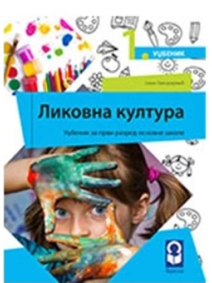 Likovno-1-Freska-