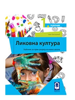 Likovna kultura 1. razred | Freska