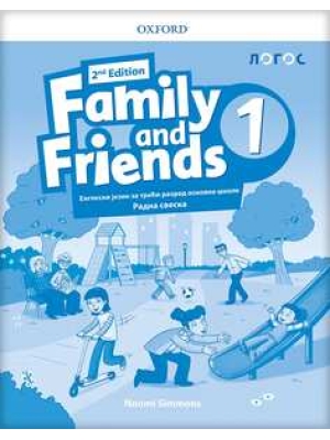 Family and Friends 1, radna sveska za treći razred | Novi logos