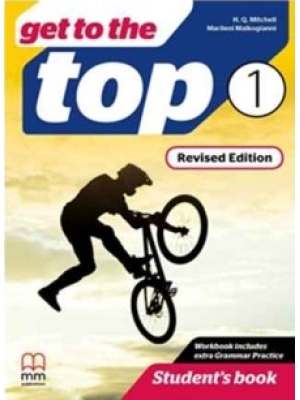 GET-TO-THE-TOP-1-udžbenik-Data status