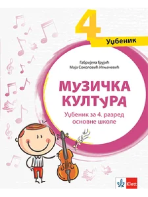 Klett-Muzicko-4_2D-korice
