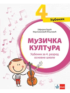 Klett-Muzicko-4_2D-korice