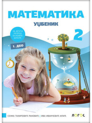 _Logos_Matematika-2