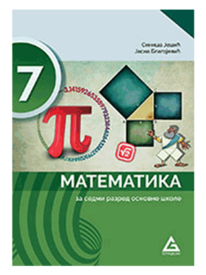 Matematika7Nm.png