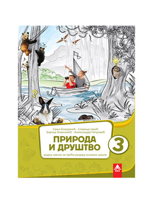 Priroda i društvo 3 radna sveska | Bigz