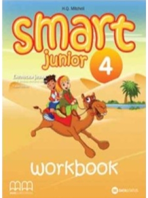 Smart Junior 4-engleski-jezik za 4 razred Data status