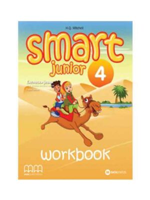 Smart Junior 4, radna sveska | Data Status