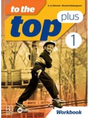 TO-THE-TOP-PLUS-1-radna-sveska-za-5.-razred Data status