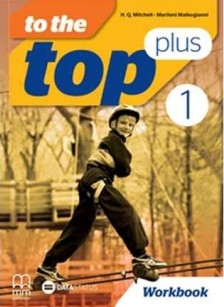 TO-THE-TOP-PLUS-1-radna-sveska-za-5.-razred Data status