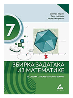 Zbirka7Nm.png