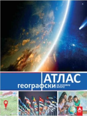 atlas-geografija-bigz