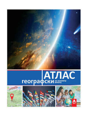 Geografski atlas | Bigz