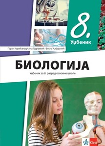 biologija-8-udzbenik-klet8
