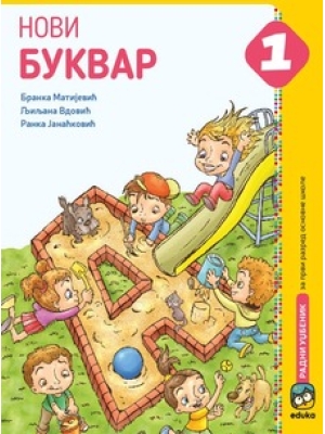 bukvar