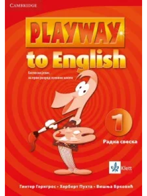 engleski-jezik-1-playway-to-english-1-radna-sveska-qr-klett