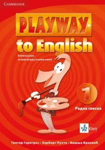 engleski-jezik-1-playway-to-english-1-radna-sveska-qr-klett