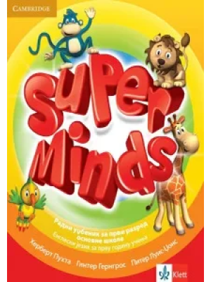 engleski-jezik-1-super-minds-1-radni-udzbenik-klett