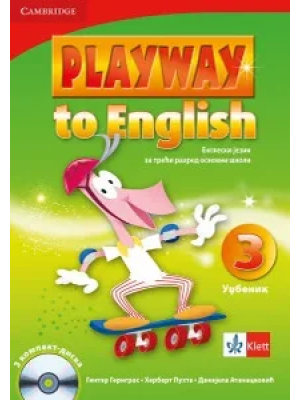 engleski-jezik-3-playway-to-english-3-udzbenik-qr-klett