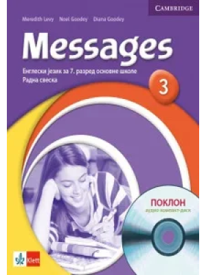 engleski-jezik-7-messages-3-radna-sveska-qr-klett