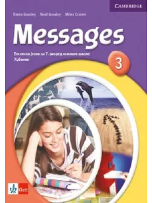 engleski-jezik-7-messages-3-udzbenik-qr-klett