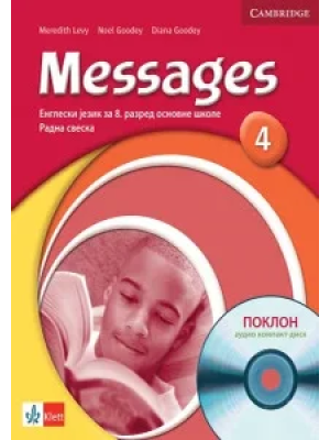 engleski-jezik-8-messages-4-radna-sveska-klett
