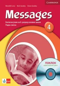 engleski-jezik-8-messages-4-radna-sveska-klett