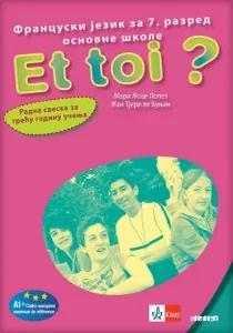 francuski-jezik-7-et-toi-3-radna-sveska-klett