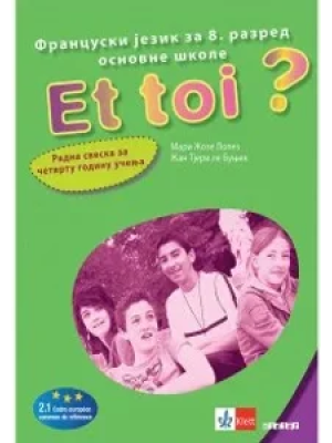 francuski-jezik-8-et-toi-4-radna-sveska-klett