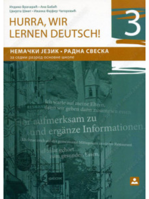 HURRA WIR LERNEN DEUTSCH! 3 – RADNA SVESKA 7. | Zavod za udžbenike