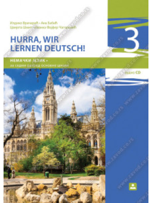 HURRA, WIR LERNEN DEUTSCH! 3 – nemački jezik 7. | Zavod za udžbenike