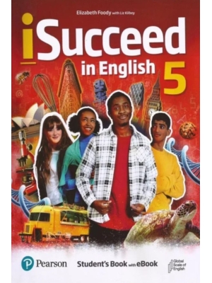 i-succed-english-5-udzbenik-akronolo