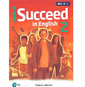 Engleski jezik, Succeed in English 2 – RADNA SVESKA ZA 5.RAZRED osnovne škole | Akronolo-Longman