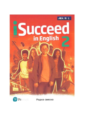 Engleski jezik, Succeed in English 2 – RADNA SVESKA ZA 5.RAZRED osnovne škole | Akronolo-Longman