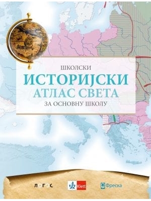 istorijski-atlas-freska