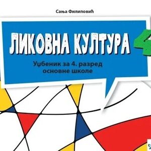 likovna-kultura-4-udzbenik-klet