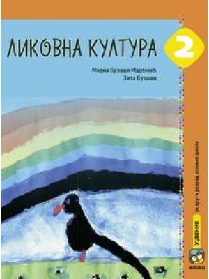 Likovna kultura Buzaši za 2.razred osnovne škole| Eduka