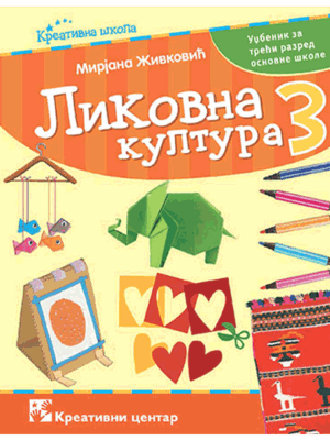 likovno-3-kc