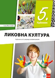 likovno-5-novo-klet
