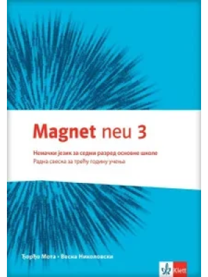 magnet-3-neu-radna-sveska-iz-nemackog-jezika-klett