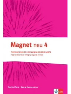magnet-4-radna-sveska-za-nemacki-jezik-klett~12756