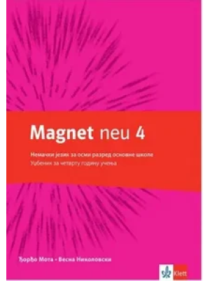 magnet-4-udzbenik-za-nemacki-jezik-klett~11887