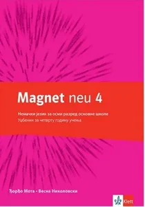 magnet-4-udzbenik-za-nemacki-jezik-klett~11887