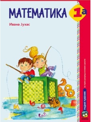 matematika-1a-juhas