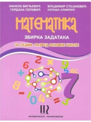 matematika 7 zbirka Matematiskop