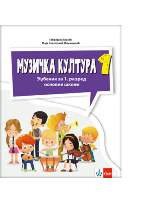 Maša i Raša - Muzička kultura, udžbenik za prvi razred | Klet