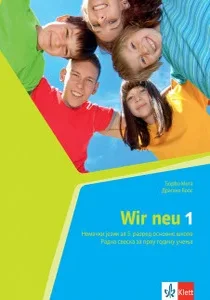 nemacki-jezik-5-wir-neu-1-radna-sveska-qr-klett