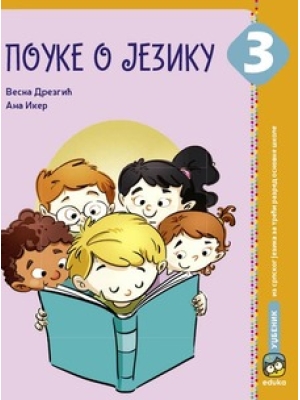 Pouke o jeziku za 3.razred | Eduka