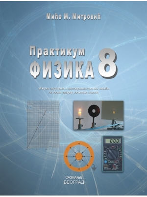 Fizika 8 praktikum Saznanje