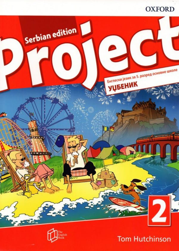 Project 2 udžbenik za 5.razred The English book